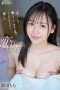 Nonton Film FSDSS-756 Seks Penuh Cinta dan Rindu – Momo Misono Terbaru Nonton Film FSDSS-756 Seks Penuh Cinta dan Rindu – Momo Misono Terbaru