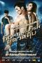 Nonton Film Fighting Fish (2012) Terbaru Nonton Film Fighting Fish (2012) Terbaru