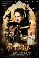 Nonton Film Killer Li Mo (2017) Terbaru