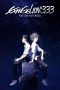 Nonton Film Evangelion: 3.0 You Can (Not) Redo (2012) Terbaru Nonton Film Evangelion: 3.0 You Can (Not) Redo (2012) Terbaru
