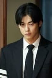 Nonton Film Wonderful World Season 1 Episode 10 Terbaru