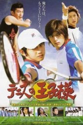 Nonton Film The Prince of Tennis (2006) Terbaru Nonton Film The Prince of Tennis (2006) Terbaru