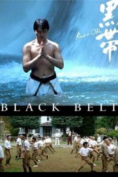 Nonton Film Black Belt (2007) Terbaru