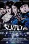 Nonton Film Sumolah (2007) Terbaru Nonton Film Sumolah (2007) Terbaru