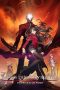 Nonton Film Fate/stay night: Unlimited Blade Works (2010) Terbaru Nonton Film Fate/stay night: Unlimited Blade Works (2010) Terbaru