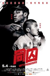 Nonton Film With Prisoners (2017) Terbaru