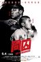 Nonton Film With Prisoners (2017) Terbaru Nonton Film With Prisoners (2017) Terbaru