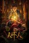 Nonton Film Ghost Killing (2023) Terbaru Nonton Film Ghost Killing (2023) Terbaru