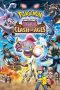 Nonton Film Pokémon the Movie: Hoopa and the Clash of Ages (2015) Terbaru Nonton Film Pokémon the Movie: Hoopa and the Clash of Ages (2015) Terbaru