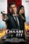 Nonton Film Chaari 111 (2024) Terbaru Nonton Film Chaari 111 (2024) Terbaru