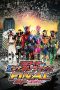 Nonton Film Kamen Rider Heisei Generations FINAL: Build & Ex-Aid with Legend Riders (2017) Terbaru