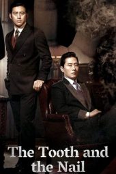 Nonton Film The Tooth and the Nail (2017) Terbaru