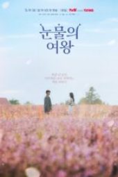 Nonton Film Queen of Tears Special (2024) Terbaru Nonton Film Queen of Tears Special (2024) Terbaru