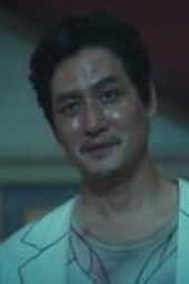 Nonton Film The 8 Show Season 1 Episode 5 Terbaru