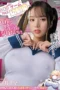 Nonton Film MIMK-154 Game Main Puting Susu – Rima Arai Terbaru Nonton Film MIMK-154 Game Main Puting Susu – Rima Arai Terbaru