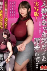 Nonton Film NIMA-032 Seks sama Suami orang – Reo Fujisawa Terbaru