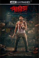 Nonton Film Pariah Vol. 1 (2024) Terbaru