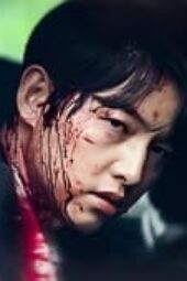 Nonton Film Reborn Rich Season 1 Episode 15 Terbaru
