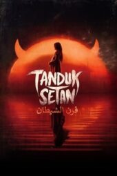 Nonton Film Tanduk Setan (2024) Terbaru