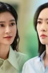Nonton Film Simple Days Season 1 Episode 16 Terbaru