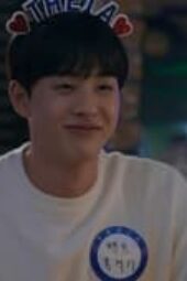 Nonton Film Cheer Up Season 1 Episode 15 Terbaru