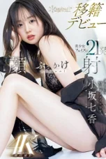 Nonton Film CAWD-718 Dikira Cupu Ternyata Suhu Ngent*t – Kosaka Nanaka Terbaru