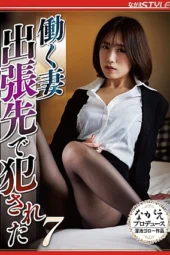 Nonton Film NSFS-303 Rela Kerja Cuma Buat Koleksi Dildo – Nagase Mami Terbaru