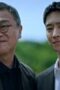 Nonton Film Taxi Driver Season 1 Episode 16 Terbaru Nonton Film Taxi Driver Season 1 Episode 16 Terbaru