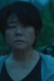 Nonton Film The Frog Season 1 Episode 8 Terbaru Nonton Film The Frog Season 1 Episode 8 Terbaru
