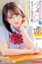 Nonton Film ABF-156 POV Ngentot Gadis SMA Cantik Lugu – Iwata Orin Terbaru Nonton Film ABF-156 POV Ngentot Gadis SMA Cantik Lugu – Iwata Orin Terbaru