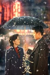 Nonton Film No One But You (2024) Terbaru Nonton Film No One But You (2024) Terbaru