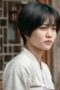 Nonton Film Jeongnyeon: The Star is Born Season 1 Episode 8 Terbaru Nonton Film Jeongnyeon: The Star is Born Season 1 Episode 8 Terbaru