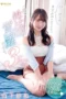 Nonton Film FSDSS-853 Pertama Kali Menginap di Hotel Tokyo – Yamashita Sawa Terbaru Nonton Film FSDSS-853 Pertama Kali Menginap di Hotel Tokyo – Yamashita Sawa Terbaru