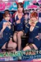 Nonton Film SVDVD-956 Pelayanan Pramugari Succubus Airlines Terbaru Nonton Film SVDVD-956 Pelayanan Pramugari Succubus Airlines Terbaru