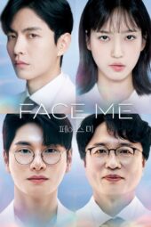 Nonton Film Face Me (2024) Terbaru Nonton Film Face Me (2024) Terbaru