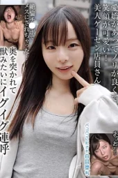 Nonton Film BLOR-258 Gadis Lugu Murah Senyum Terbaru