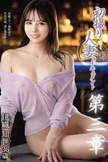 Nonton Film JURA-131 Artis Populer Bercumbu Penuh Nafsu – Tomoyo Iori Terbaru