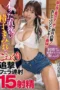 Nonton Film WAAA-455 Dihisap Tiap Hari – Mei Itsukaich Terbaru Nonton Film WAAA-455 Dihisap Tiap Hari – Mei Itsukaich Terbaru
