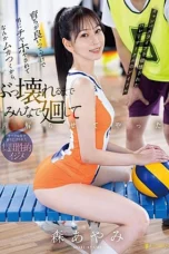 Nonton Film FSDSS-972 Terbiasa di Manja Akhirnya Terkena Hukuman – Ayami Mori Terbaru