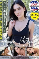 Nonton Film HIKR-218 Genjotan Tentara Amerika Terbaru