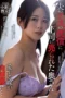 Nonton Film NACR-899 Seorang Istri Dijual Kepada Bosnya – Mika Sumikawa Terbaru Nonton Film NACR-899 Seorang Istri Dijual Kepada Bosnya – Mika Sumikawa Terbaru