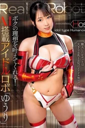 Nonton Film NACR-905 Pacarku Memenuhi Semua Keinginanku – Manase Yuuri Terbaru