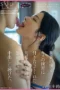 Nonton Film START-220 Latihan Ciuman Dengan Istri Saudara Iparku – Suzu Honjo Terbaru Nonton Film START-220 Latihan Ciuman Dengan Istri Saudara Iparku – Suzu Honjo Terbaru