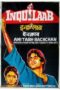 Nonton Film Inquilaab (1984) Terbaru