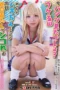 Nonton Film SDJS-294 Karyawanku Terpaksa Aku Genjot – Sora Honda Terbaru Nonton Film SDJS-294 Karyawanku Terpaksa Aku Genjot – Sora Honda Terbaru