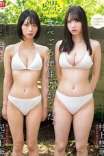 Nonton Film SONE-616 Paman Mesum Bergenjot Dengan Putrinya – Nanami Kodama Terbaru