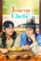 Nonton Film Joseon Chefs (2023) Terbaru Nonton Film Joseon Chefs (2023) Terbaru