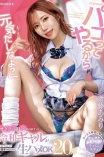 Nonton Film MIAB-432 Aku Tidur Dengannya Hingga Di Entot Tanpa Sadar – Saitou Amiri Terbaru