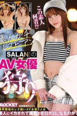 Nonton Film RCTD-663 Lesbian Hardcore Terbaru