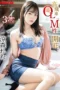 Nonton Film ABF-246 Wanita Kantoran Yang Arogan – Remu Suzumori Terbaru Nonton Film ABF-246 Wanita Kantoran Yang Arogan – Remu Suzumori Terbaru